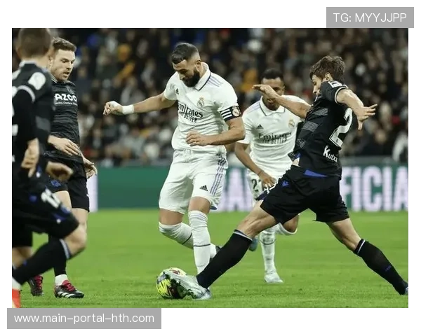 皇马客场挑战皇家社会，巴斯克主场迎战卫冕冠军