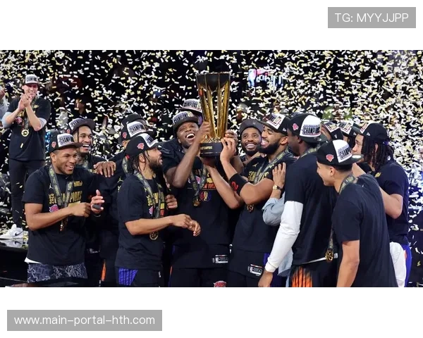 末节15-3攻势奠定胜局，尼克斯逆转马刺夺得NBA杯总冠军