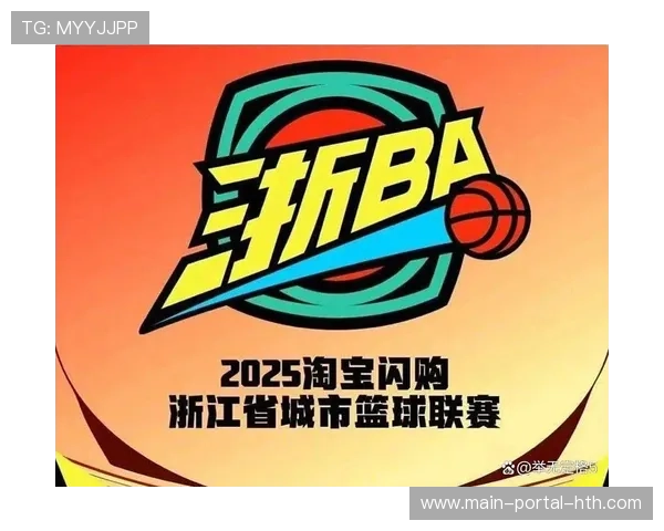 浙江将借鉴“浙BA”模式，举办首届浙江省城市足球联赛