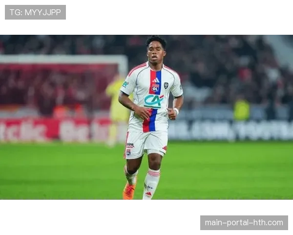 恩德里克助攻克鲁伊维特，里昂进攻流畅