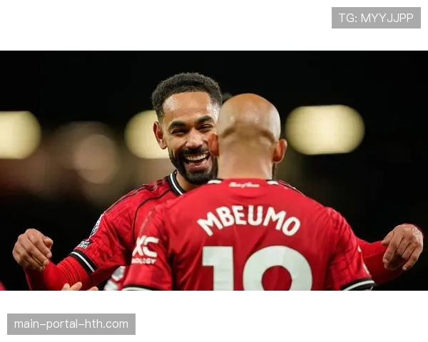 卡里克执教曼联三连胜，4-2-3-1阵型激活进攻